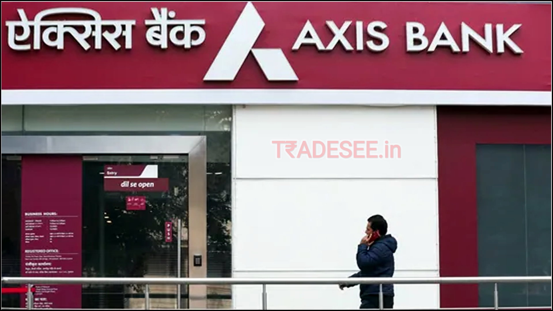 axsisank q1 result