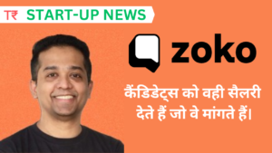 TRADESEE STARTUP NEWS