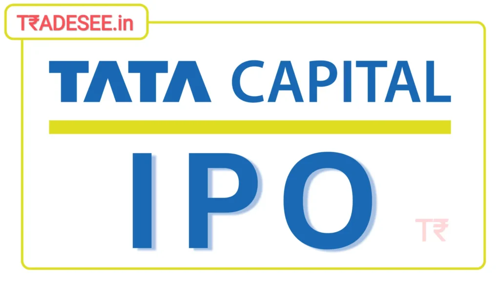 Tata Capital IPO
